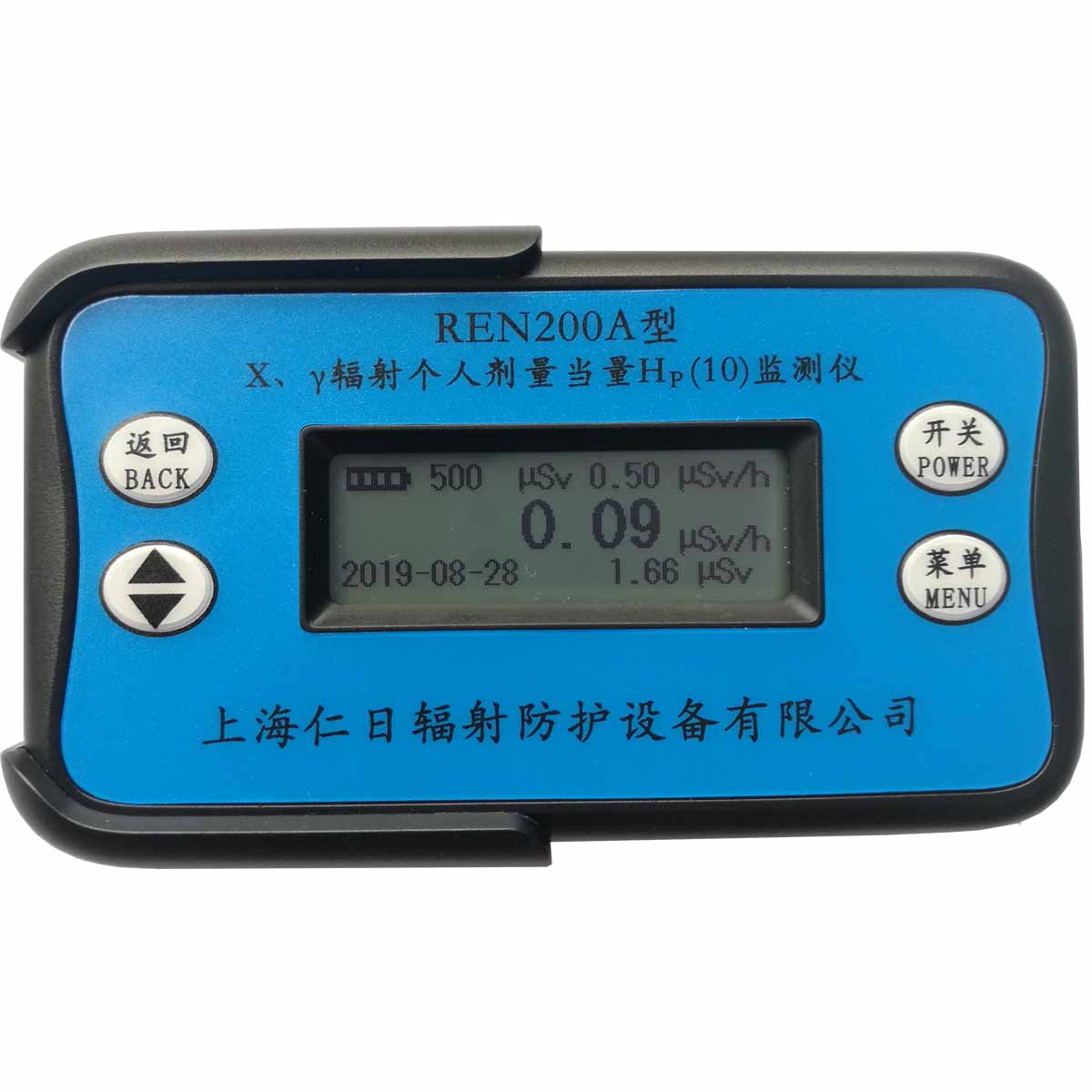 REN200A �������߼�����